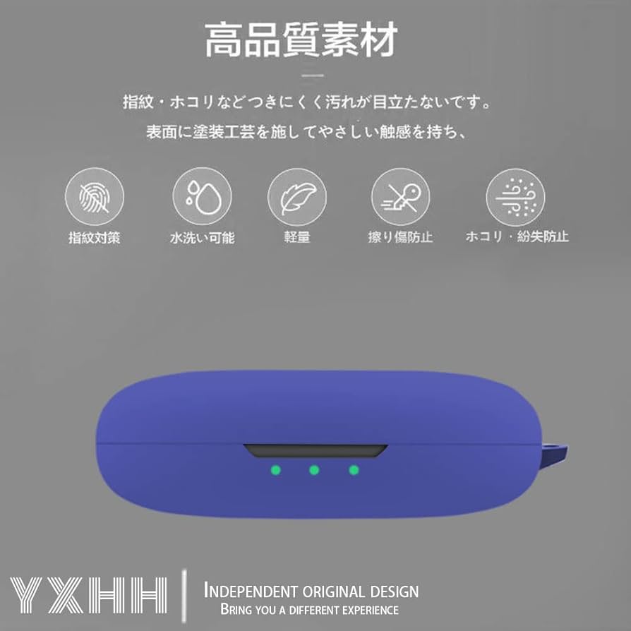 For Anker Soundcore Sleep A10 ケース Amazon | For Anker Soundcore Sleep A10 ケース [HVUYAL] 紛失防止用